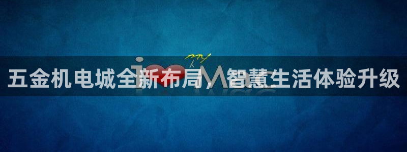 琳琅娱乐代理怎么样