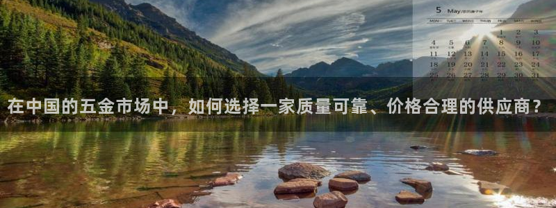 琳琅娱乐在哪直播的