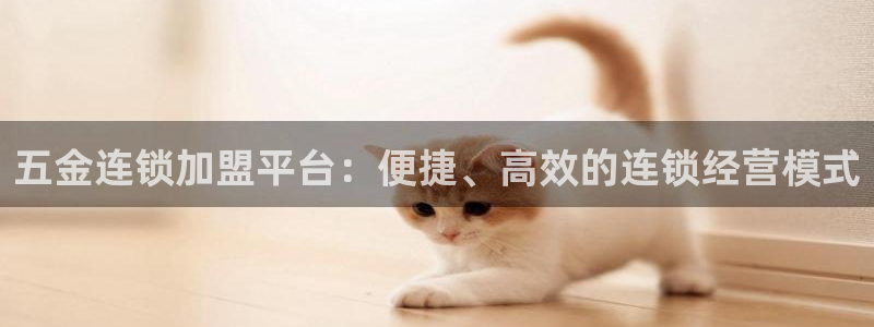 琳琅娱乐除7O777