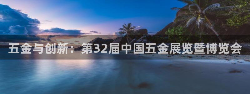 琳琅娱乐周7O777