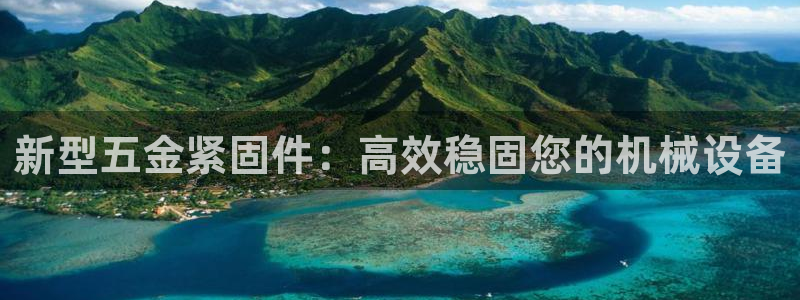 琳琅娱乐官网