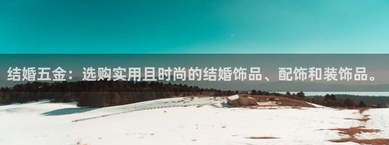 琳琅娱乐信誉33300