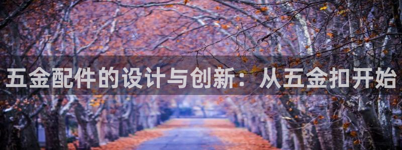 琳琅娱乐信誉33300