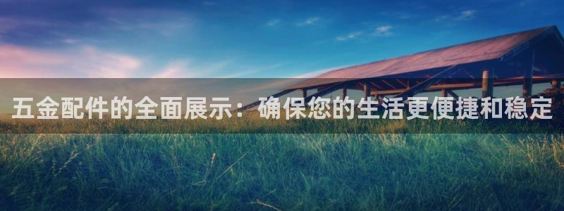 琳琅娱乐代理怎么样