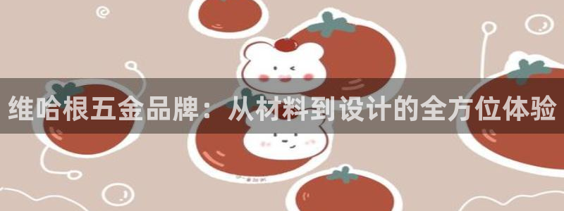 琳琅娱乐天美2
