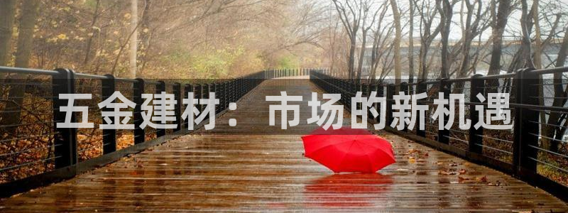 琳琅娱乐平台怎么样知乎