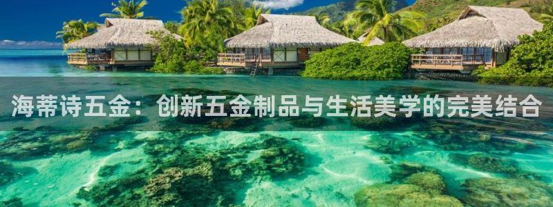 琳琅游戏娱乐