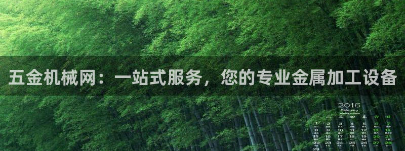 琳琅娱乐代理怎么做的