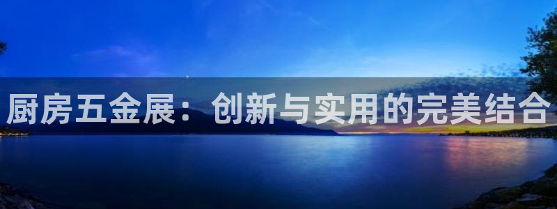 娱乐 从琳琅榜开始