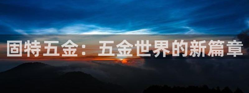 娱乐 从琳琅榜开始