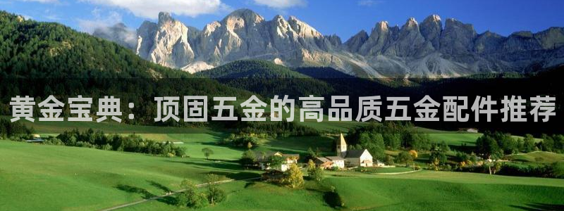 娱乐从琳琅榜开始笔趣阁
