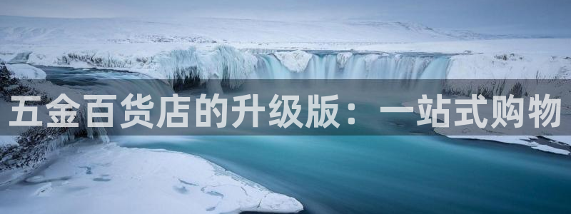 梧州琳琅娱乐城