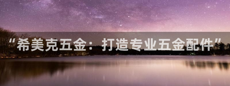 琳琅科技qq娱乐机器人