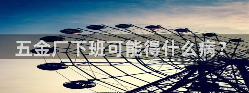祖龙娱乐官网爱在琳琅
