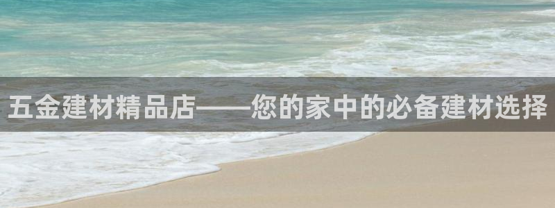 琳琅娱乐平台是真的吗知乎