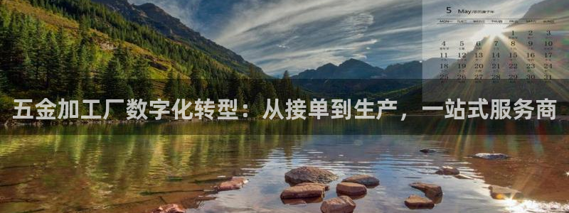 琳琅娱乐直播