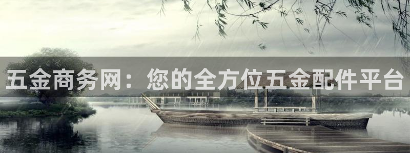 琳琅娱乐直播