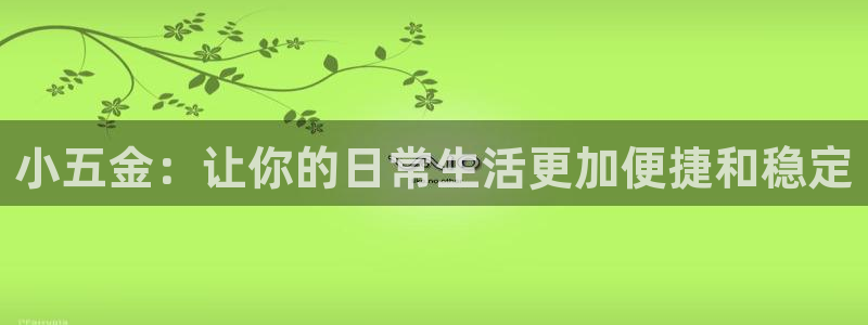 琳琅娱乐网