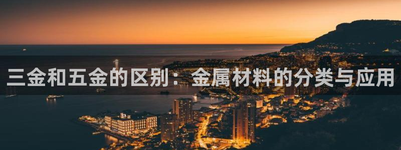 琳琅作者娱乐圈女主