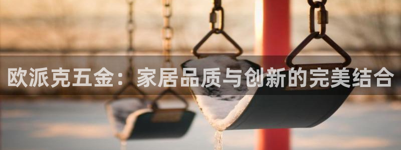 琳琅娱乐周7O777