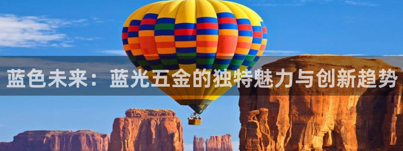 琳琅娱乐代理21192