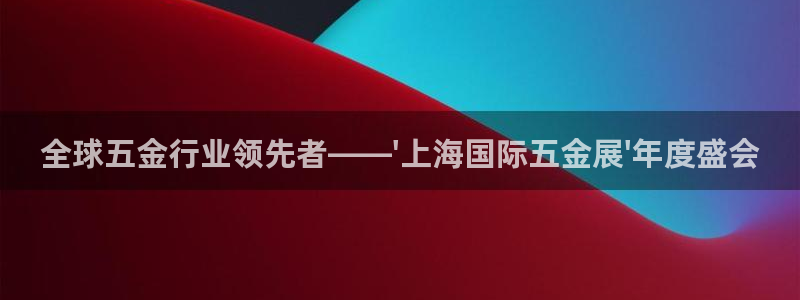 琳琅娱乐