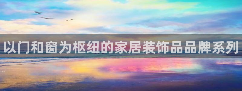 青娱娱乐琳琅导航