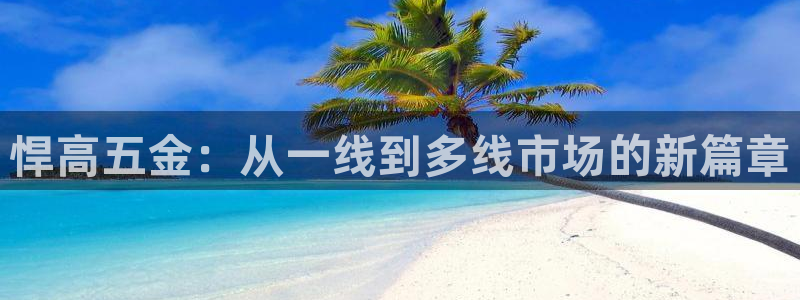 琳琅娱乐社区宅男