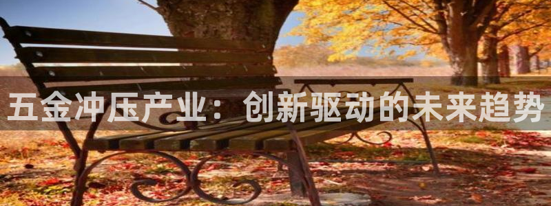 琳琅社区文艺娱乐