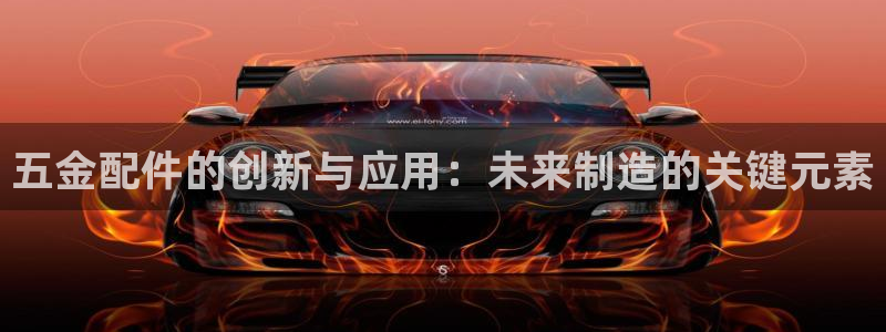 琳琅娱乐机器人