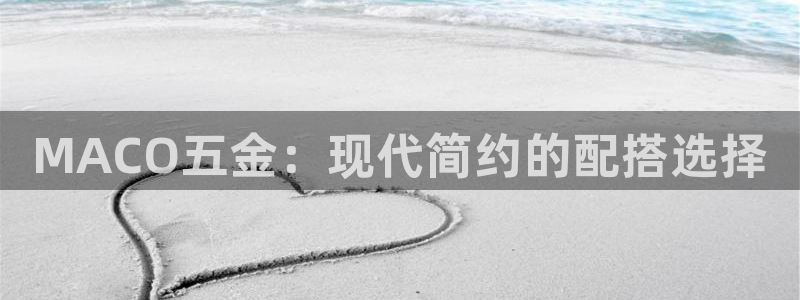 琳琅娱乐平台登陆