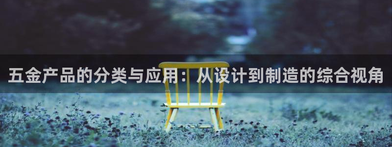 琳琅谈娱乐
