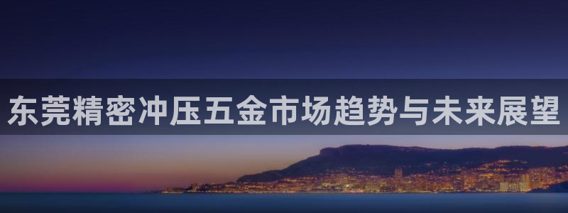 琳琅娱乐足球