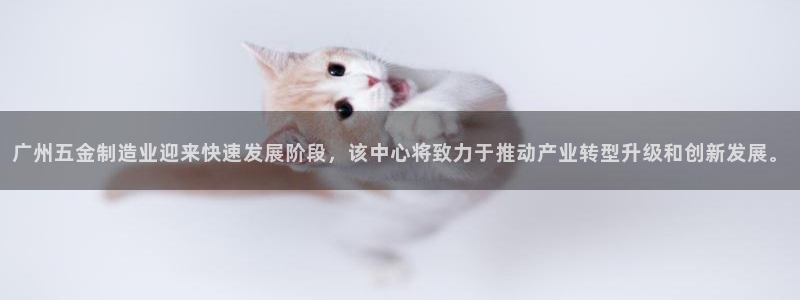 琳琅娱乐周7O777