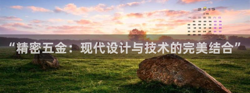 琅琳琅娱乐舍区
