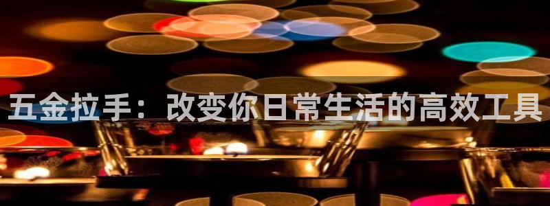 琳琅娱乐平台是真的吗