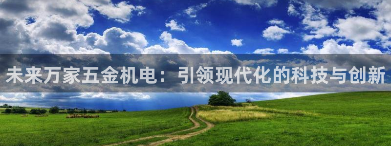 琳琅娱乐社区600