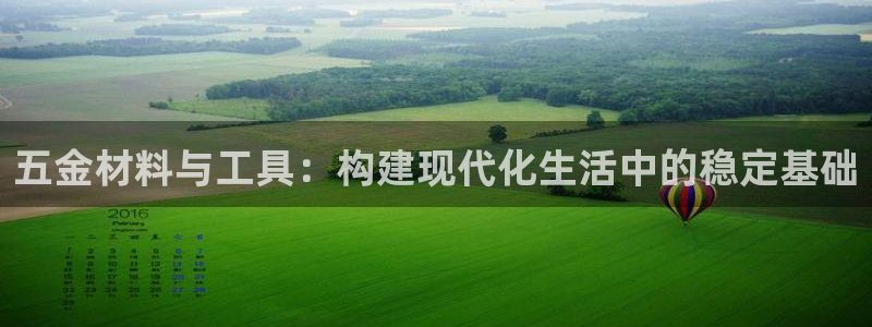 琳琅娱乐直播