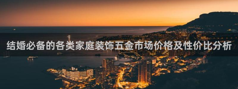 琳琅娱乐导航