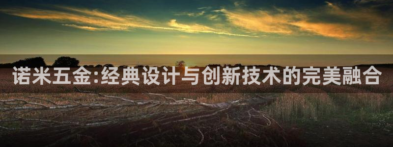 娱乐从琳琅榜开始笔趣阁