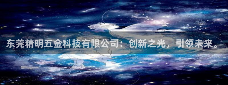 琳琅科技娱乐机器人教程
