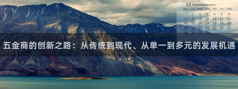 琳琅娱乐在哪直播
