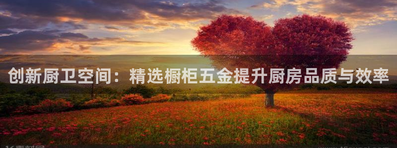 琳琅娱乐APP下载