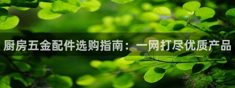 琳琅娱乐登入