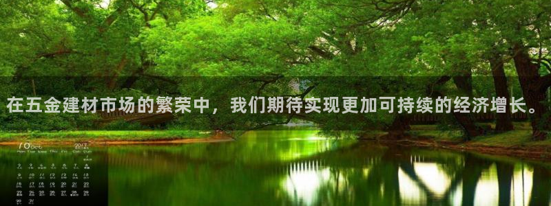 琳琅娱乐温柔乡网站