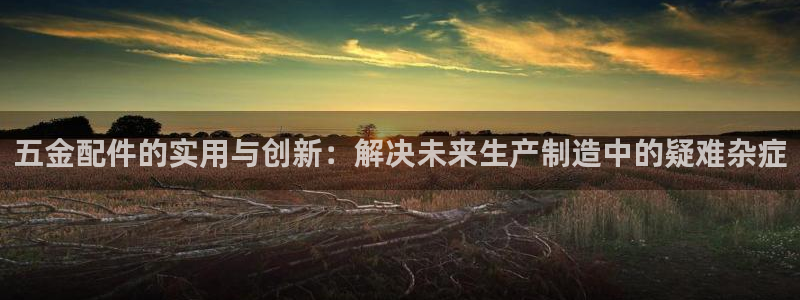 琳琅娱乐是什么