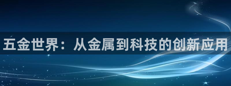 琳琅娱乐4120051