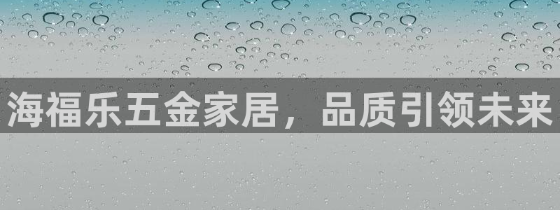 娱乐从琳琅榜开始笔趣阁