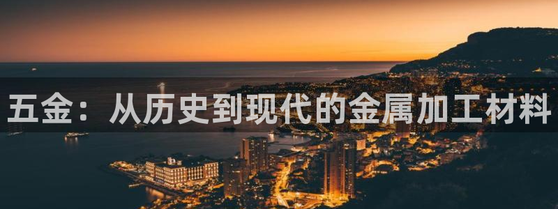 琳琅满目的娱乐设施