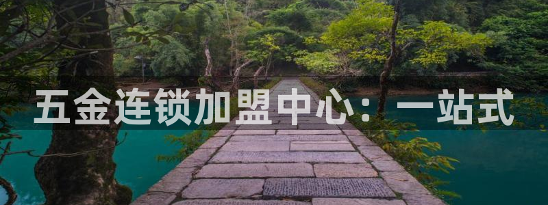 琳琅娱乐在线观看